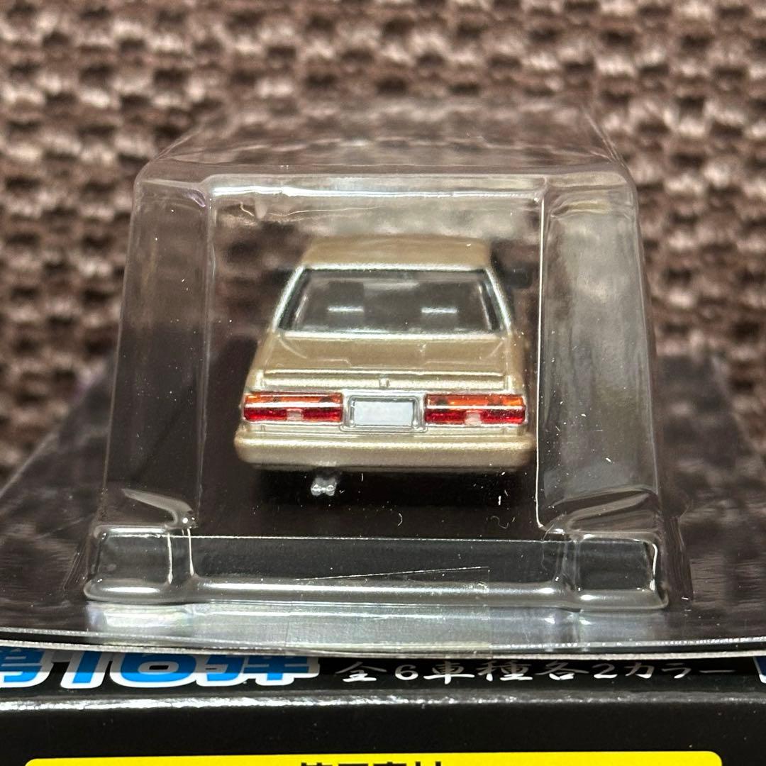 さ*ん様 グラチャンコレクション 第16弾 71クレスタ① - メルカリ