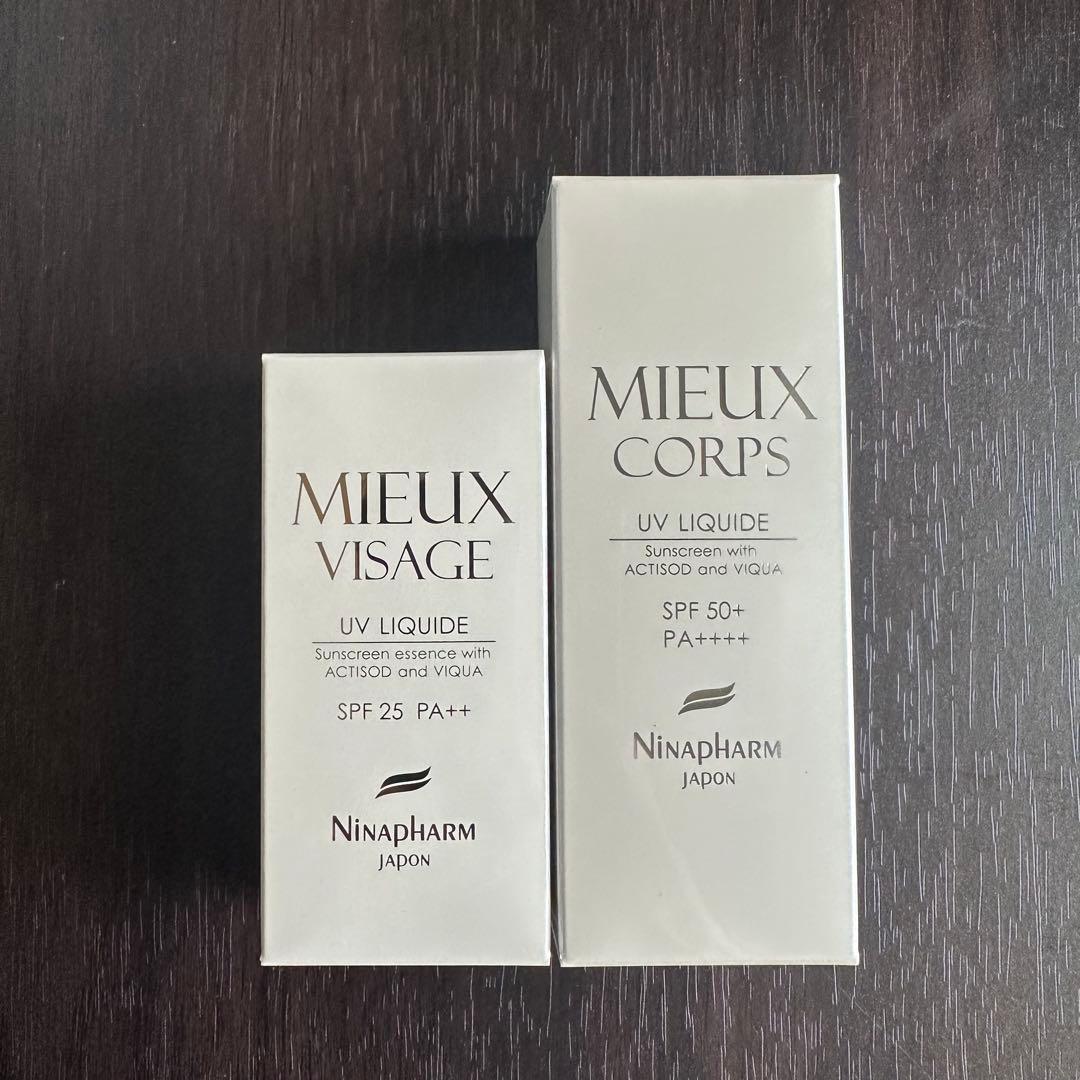 ニナファーム UVリキッド ミュー ヴィサージュ コール 日焼け止め
