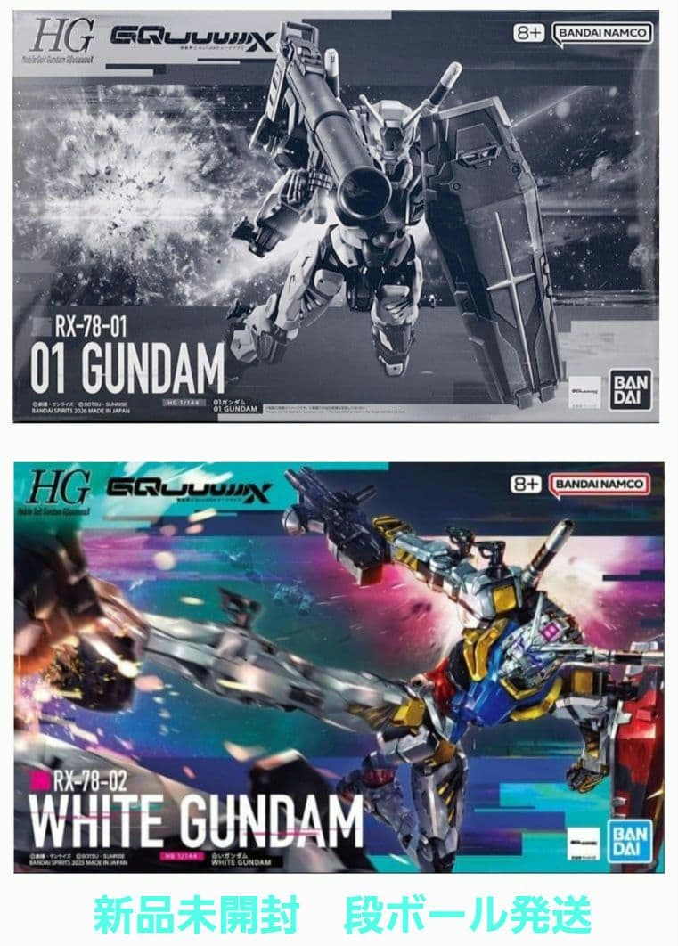 新品　HG 1/144 01ガンダム　HG 1/144 白いガンダム HG 1/144 白いガンダム | ガンダムシリーズ プラモデル | アニメグッズ