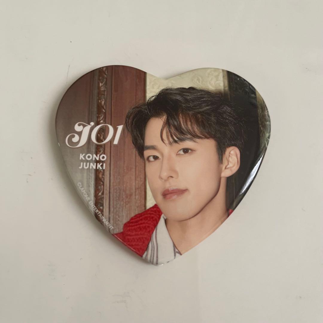 JO1 河野純喜 まとめ売り トレカ 缶バッチ ステッカー ポストカード
