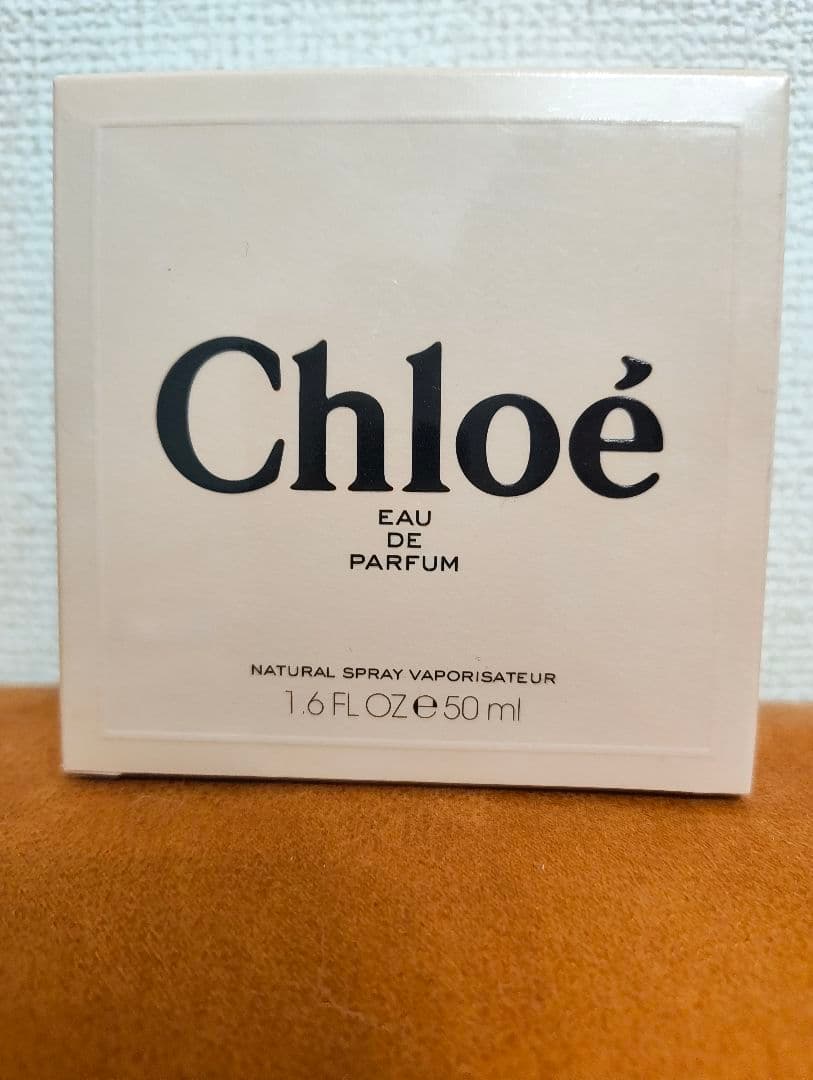 【新品未開封】Chloé クロエ オードパルファム 50ml