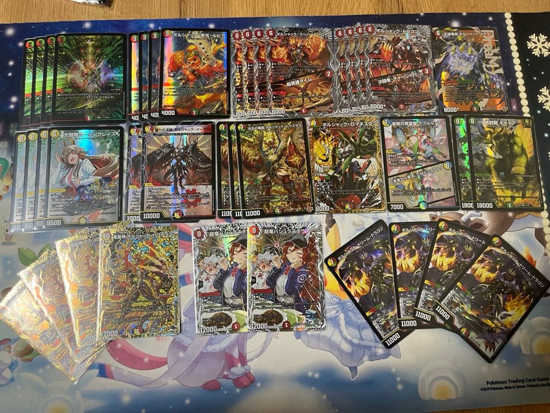 ボルシャックデッキ 微高レート - メルカリ