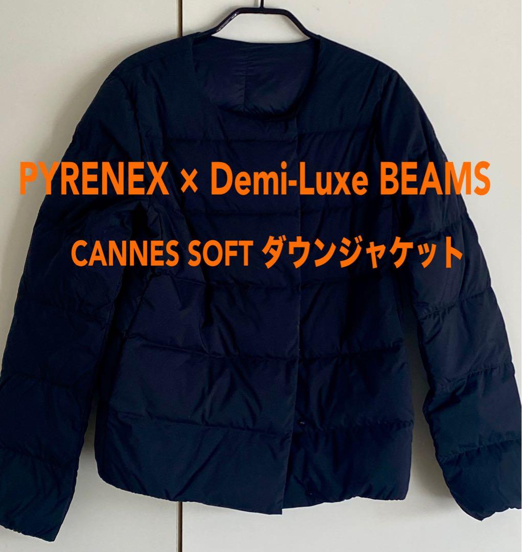 PYRENEX x Demi-Luxe BEAMS ★ブラック