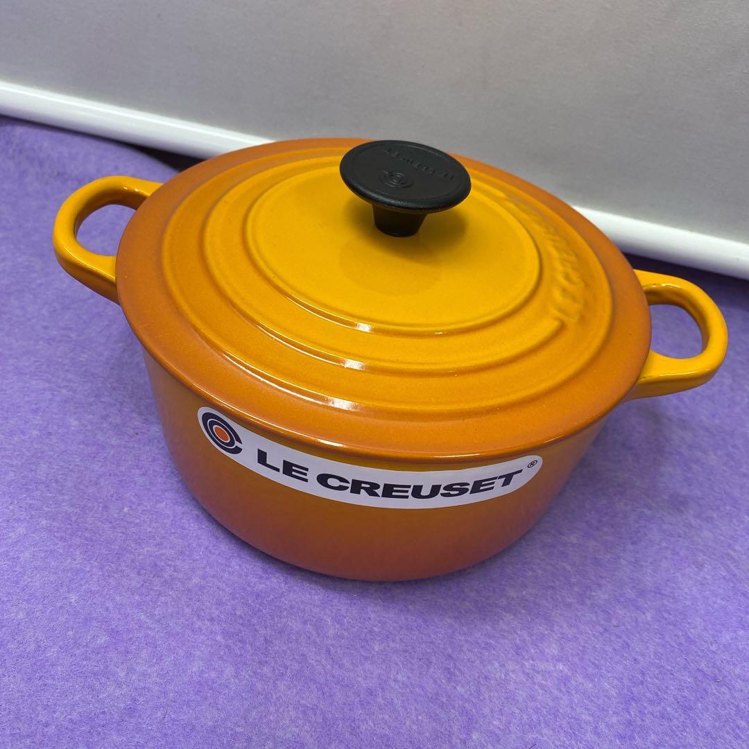 LE CREUSET 両手鍋 オレンジ 18cm