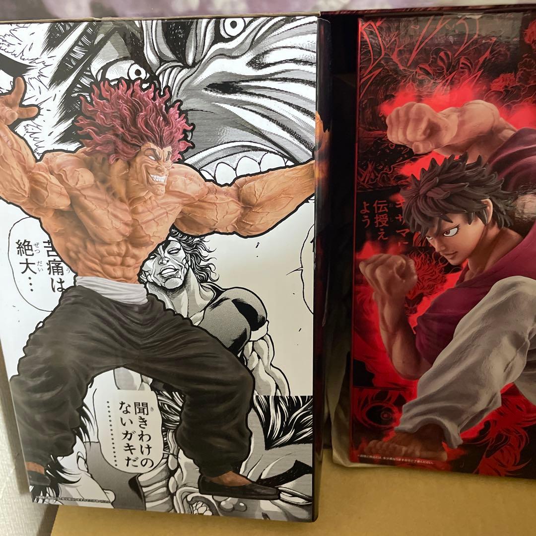 一番くじ刃牙 A賞 範馬刃牙 ラストワン賞 範馬勇次郎MASTERLISE