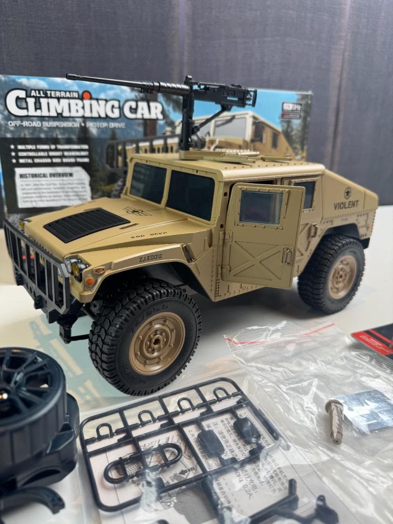 大型 無線リモコン オフロード ミリタリー 無線リモコンカー 技適認証済み 楽天市場】【営業所止め】最新テクノロジー9馬力リモコン草刈機 自走式