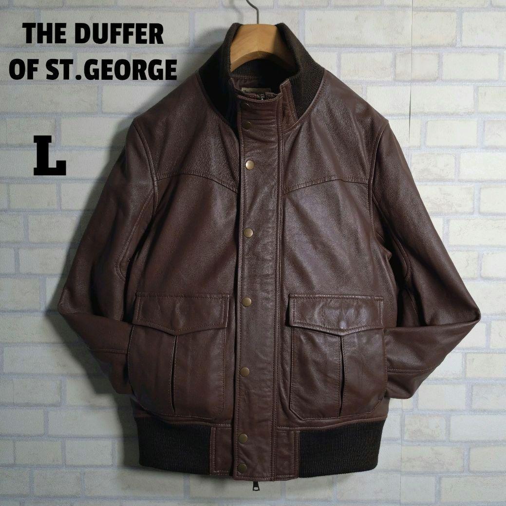 ダファー★柔らか リアルレザー 羊革 レザー ライダース ジャケット 茶 L Haruf（ハルフ） レザージャケット メンズ 本革 革ジャン ライダース