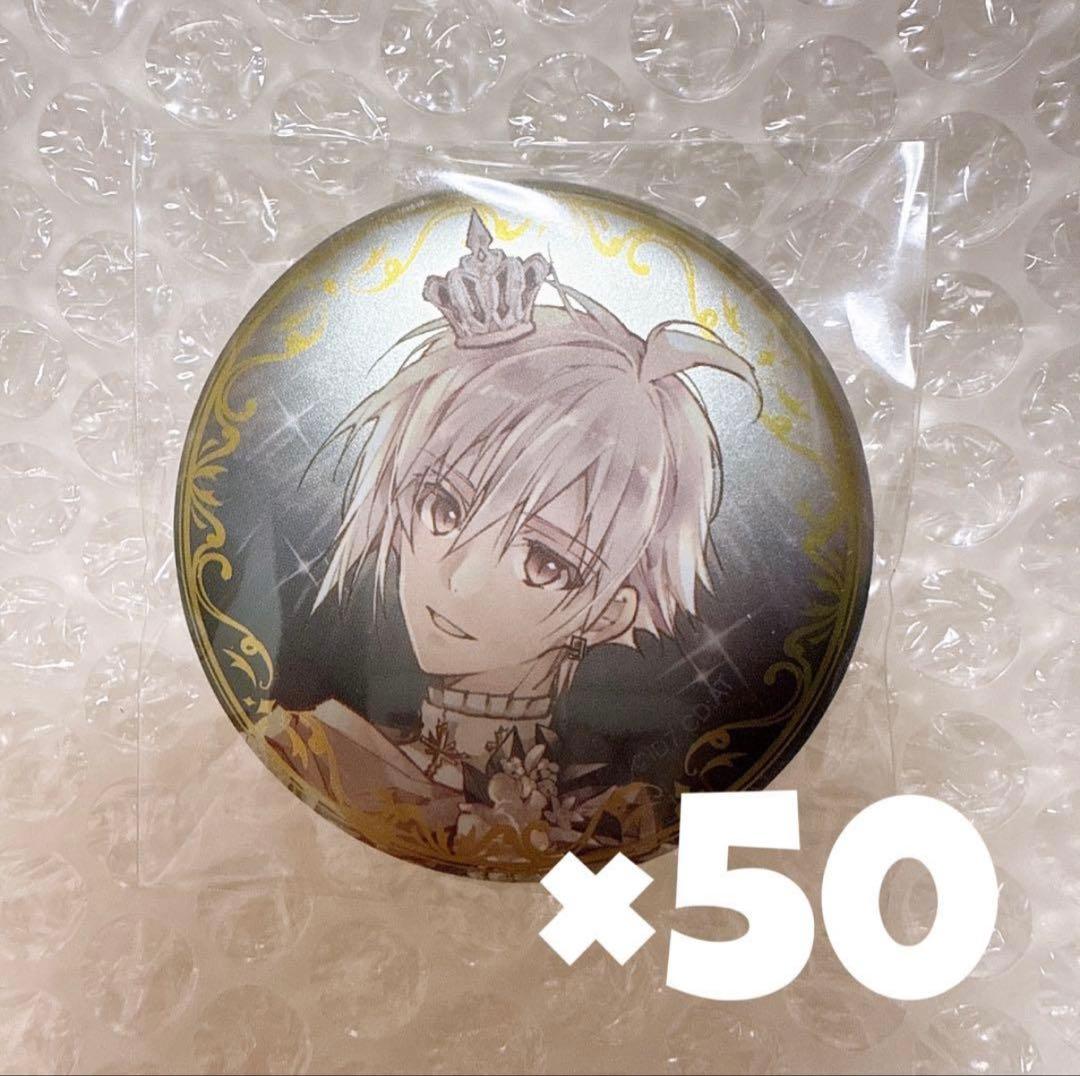 九条天 9周年 9th Anniversary 缶バッジ 50点 - メルカリ