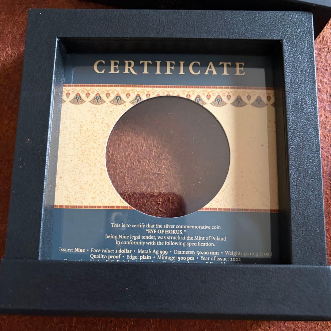NGC最高鑑定☆2022 ニウエ ホルスの目 銀貨 カラー1oz シルバーコイン