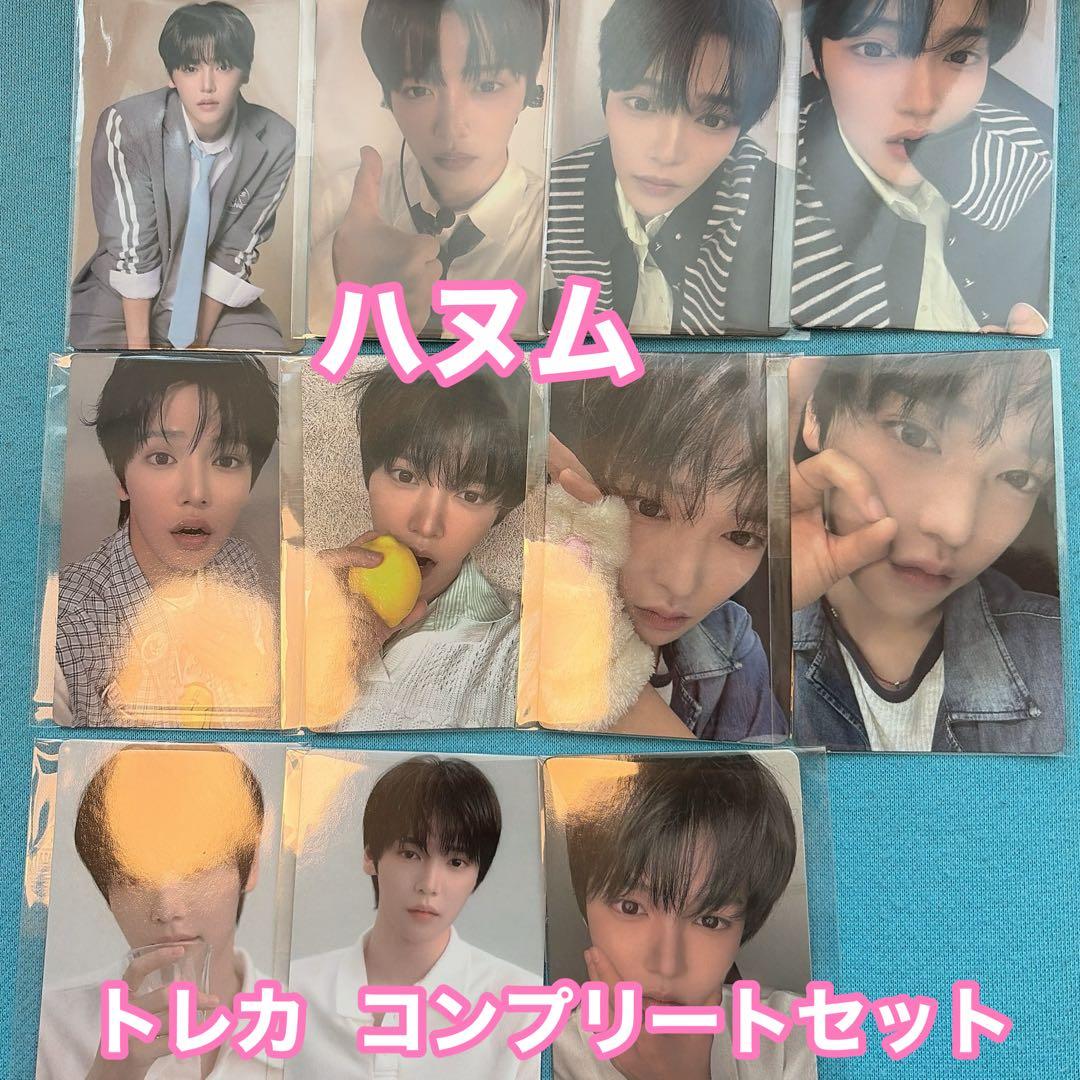 未開封品ゲーム・おもちゃ・グッズ - BOYS2PLANET ボイプラ2 展示会