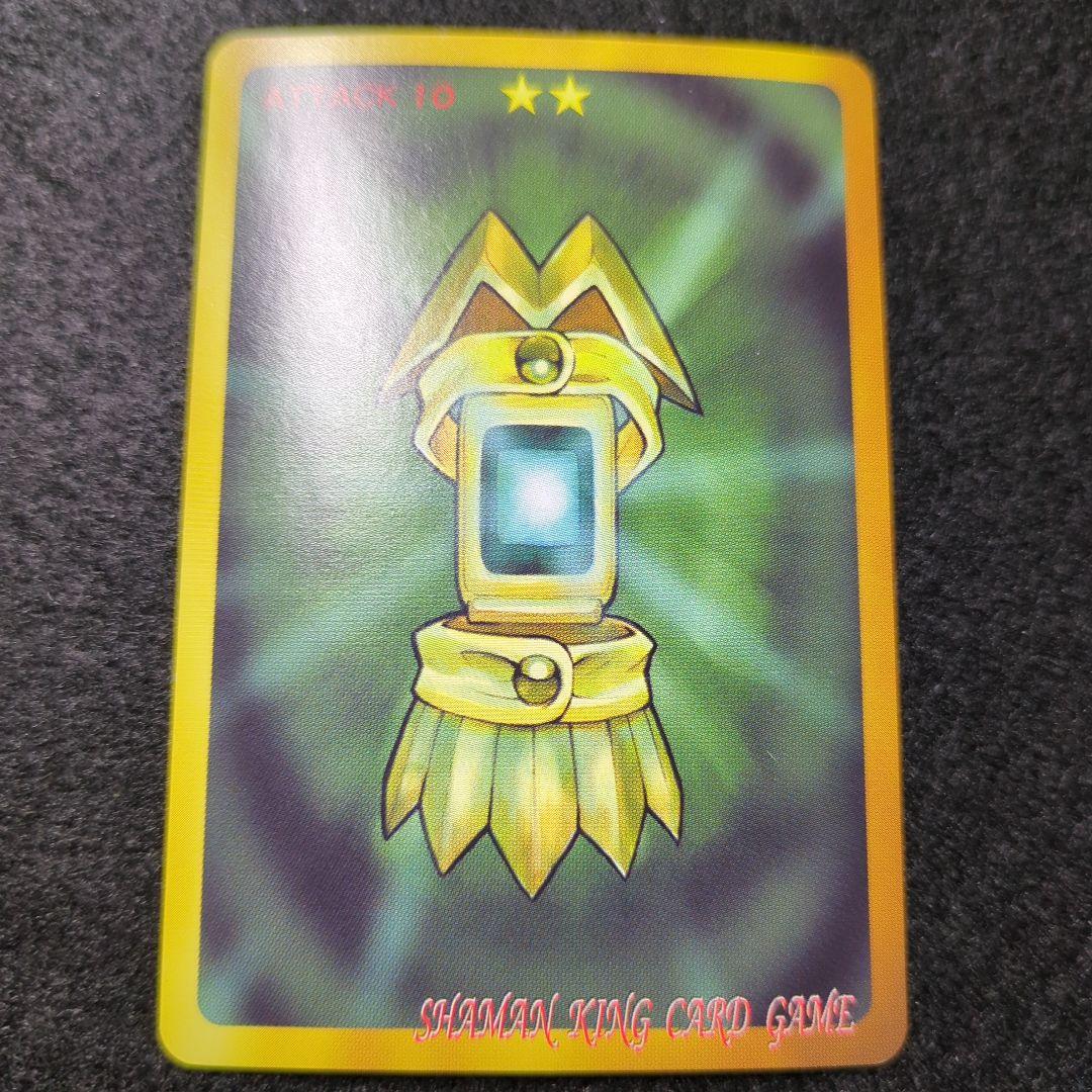 美品】スピリットオブファイア スペシャルレア 250 OS2