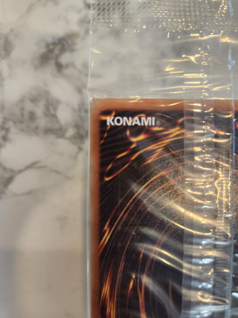 《未開封美品最安》真紅眼の闇竜　レッドアイズダークネスドラゴン　WCS2006