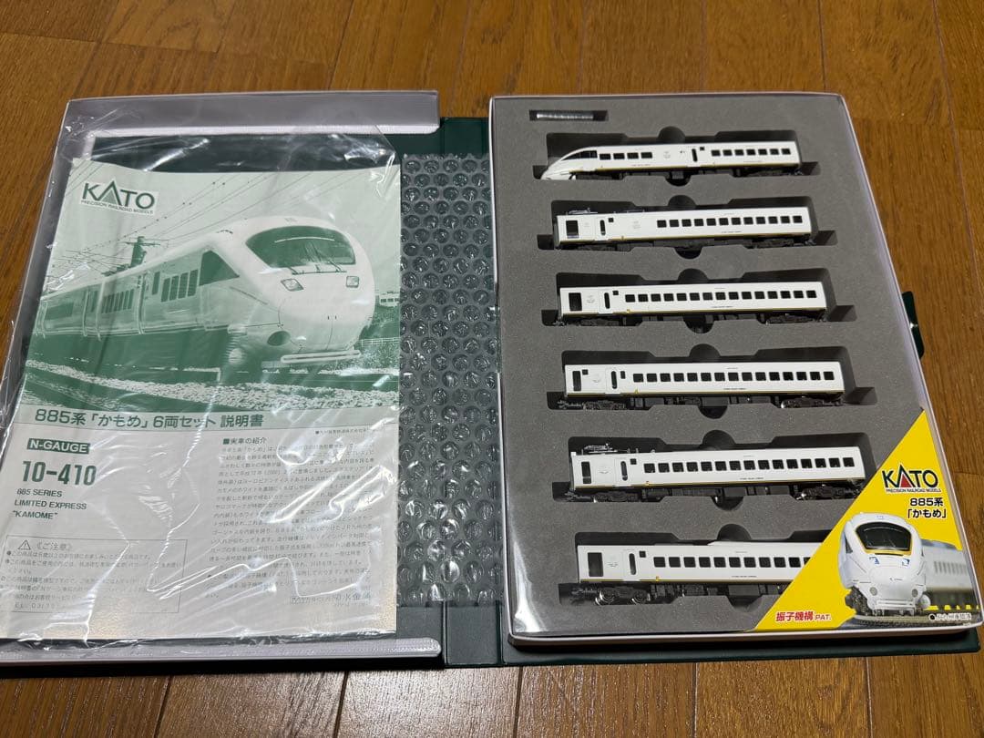 KATO 10-410 885系かもめ 885系「かもめ」の分解整備。KATO 10-410 | NGaugeJP - 横濱模型