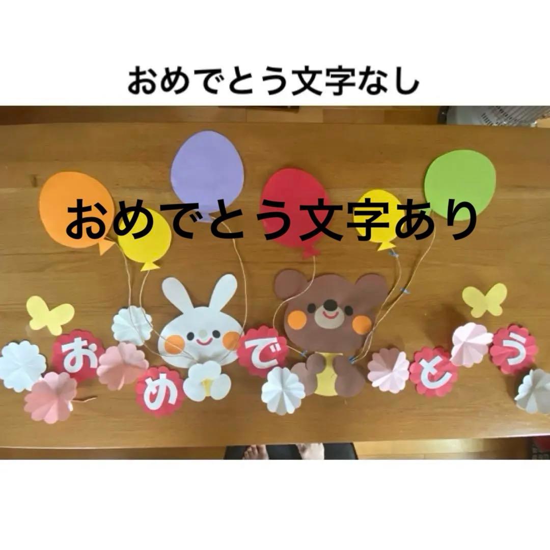 にゃんば様 リクエスト 3点 まとめ商品 - メルカリ