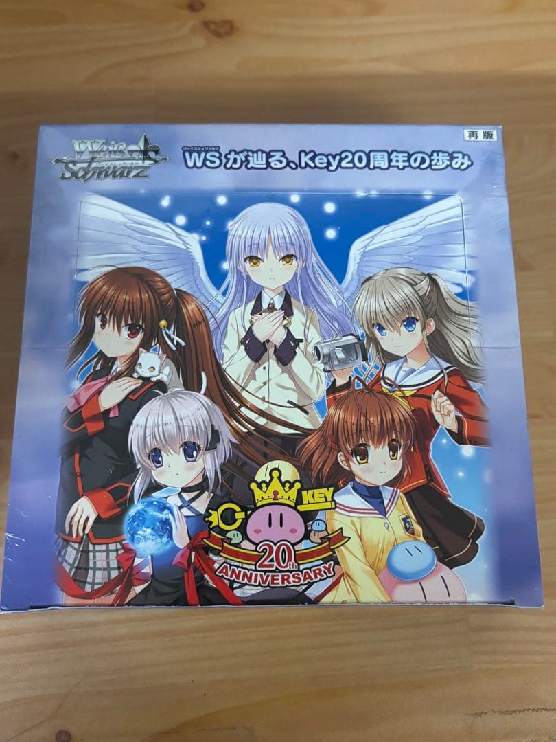 ヴァイス・シュヴァルツ　Key　Anniversary　ブースターパック