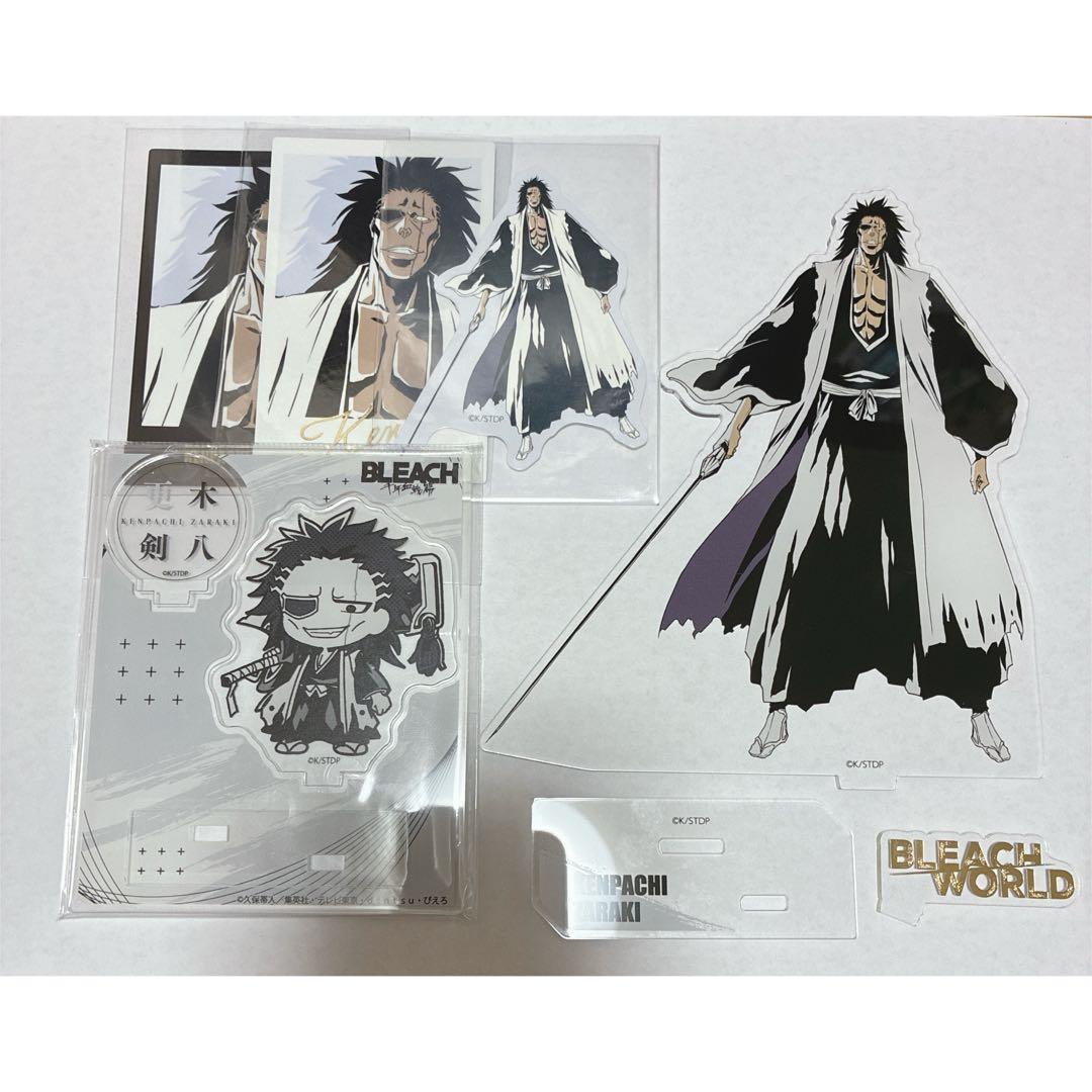 BLEACH ブリーチ 更木剣八 護廷十三隊 アクスタ アクリルスタンド