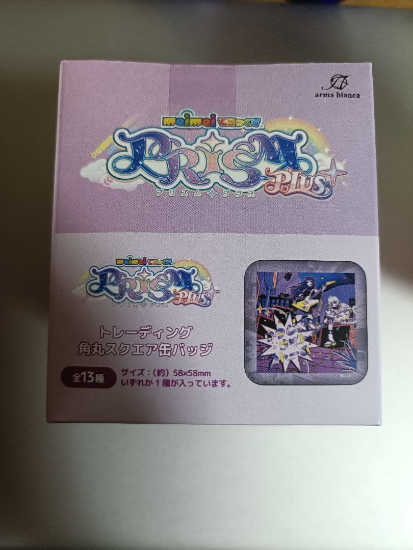 maimai マイマイ PRISM plus 缶バッジ コンプリート