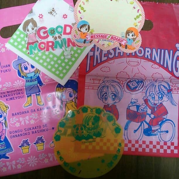 1990年代後半～2000年代前半 りぼん付録③ - メルカリ