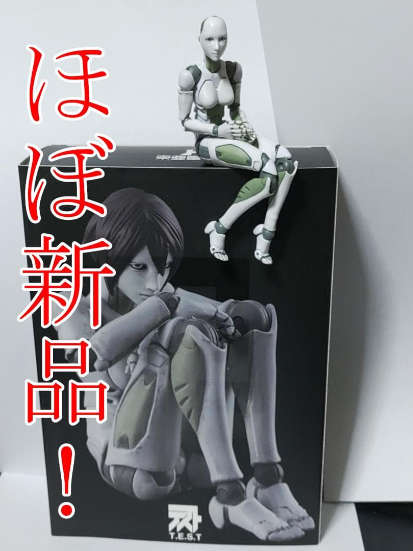 【ほぼ新品！】1/12 東亜重工製 合成人間♀ 四次生産分
