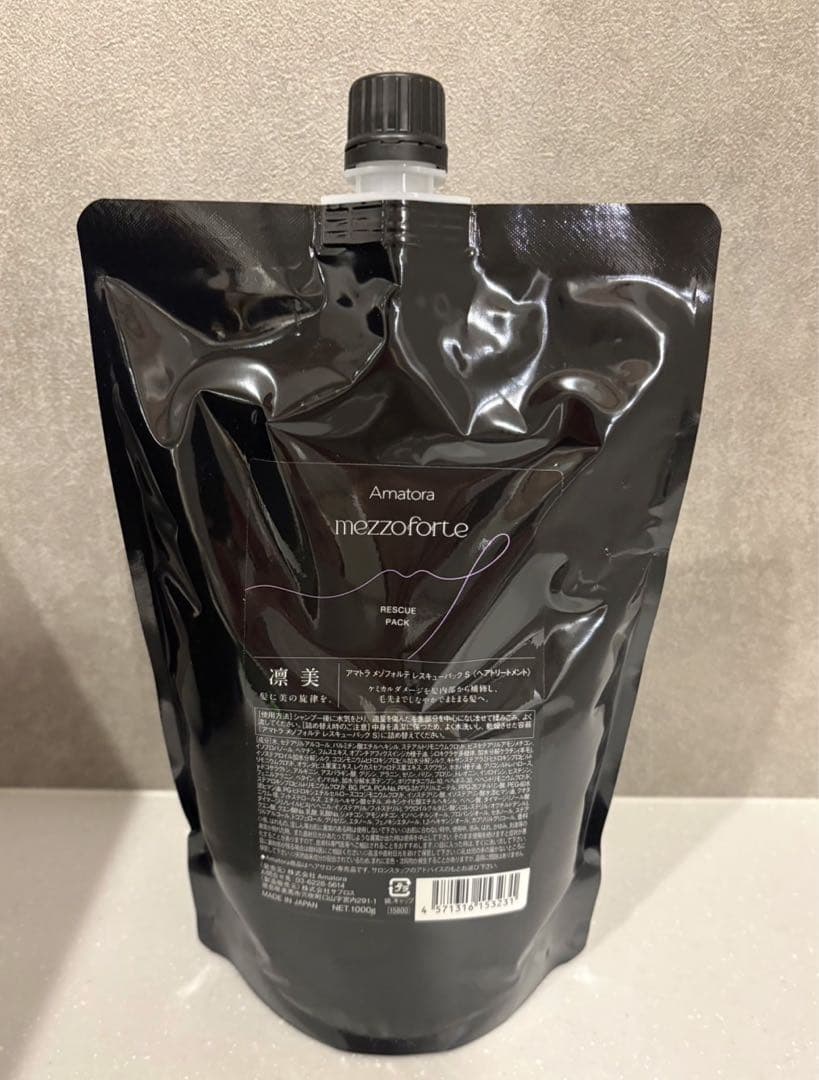 トリートメント ReRen 薬用スカルプケア]凜恋/rinRen（リンレン） トリートメント ミント