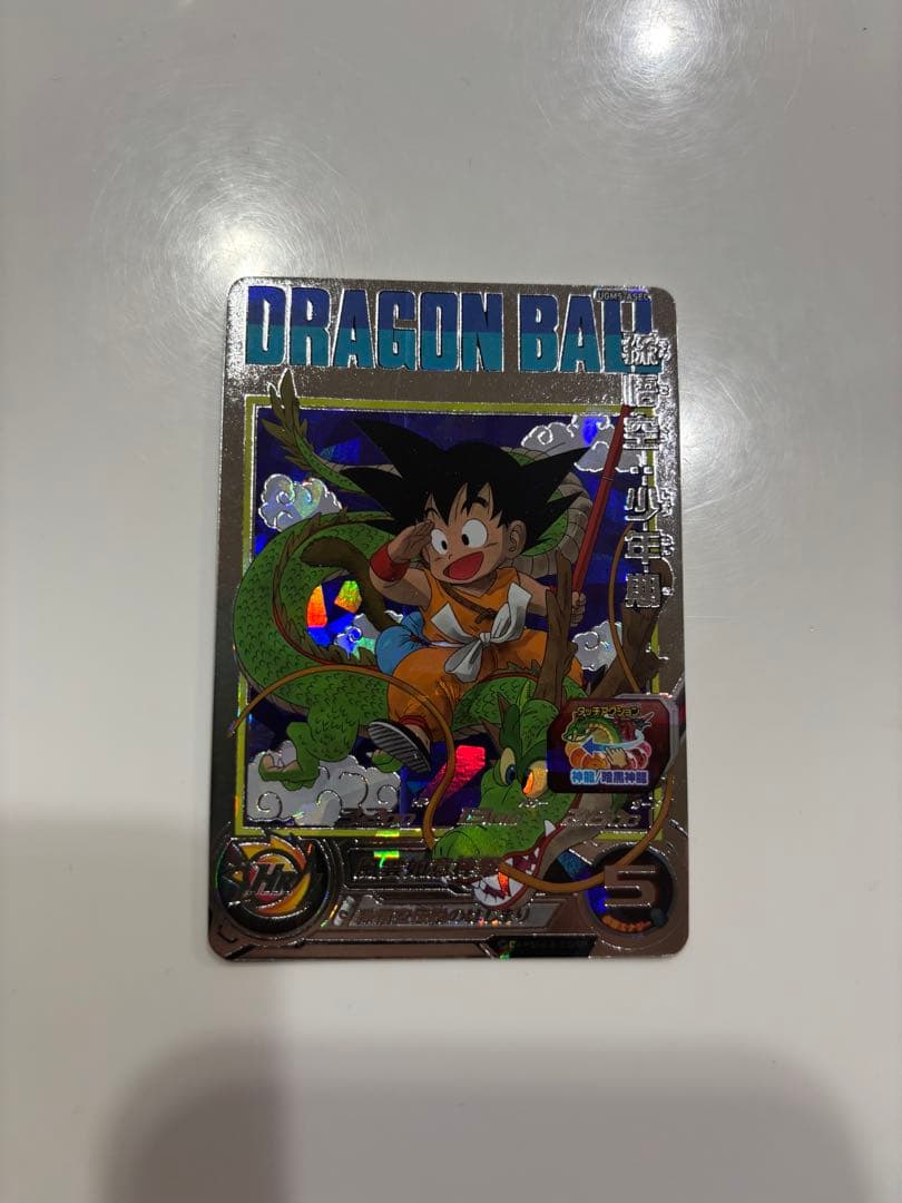 スーパードラゴンボールヒーローズ 孫悟空 UGM5-ASEC - メルカリ