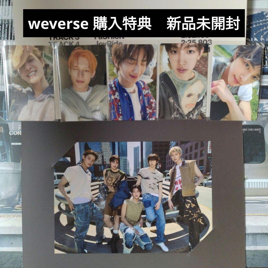 CORTIS コルティス weverse 特典 トレカ カード 新品未開封 ① - メルカリ