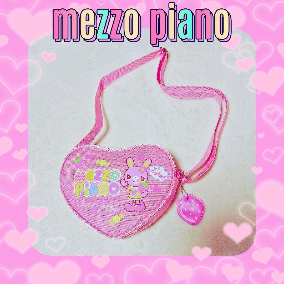 ❤メゾピアノ❤ミミポポ✨みみぽぽ♡ハート♡バック✨平成レトロ✨ショルダー❤