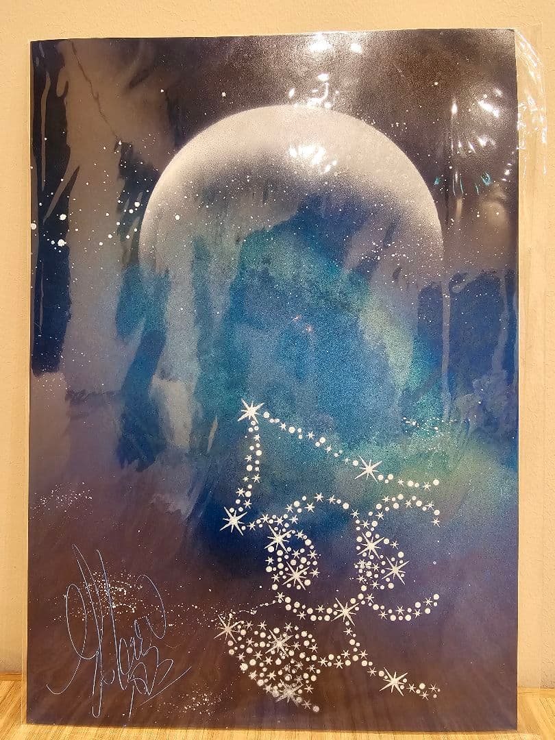 スプレーアート 原画 紙