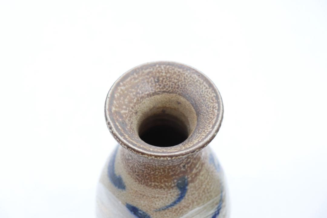 坂田甚内作　刷毛花瓶　花入　送料込み250612