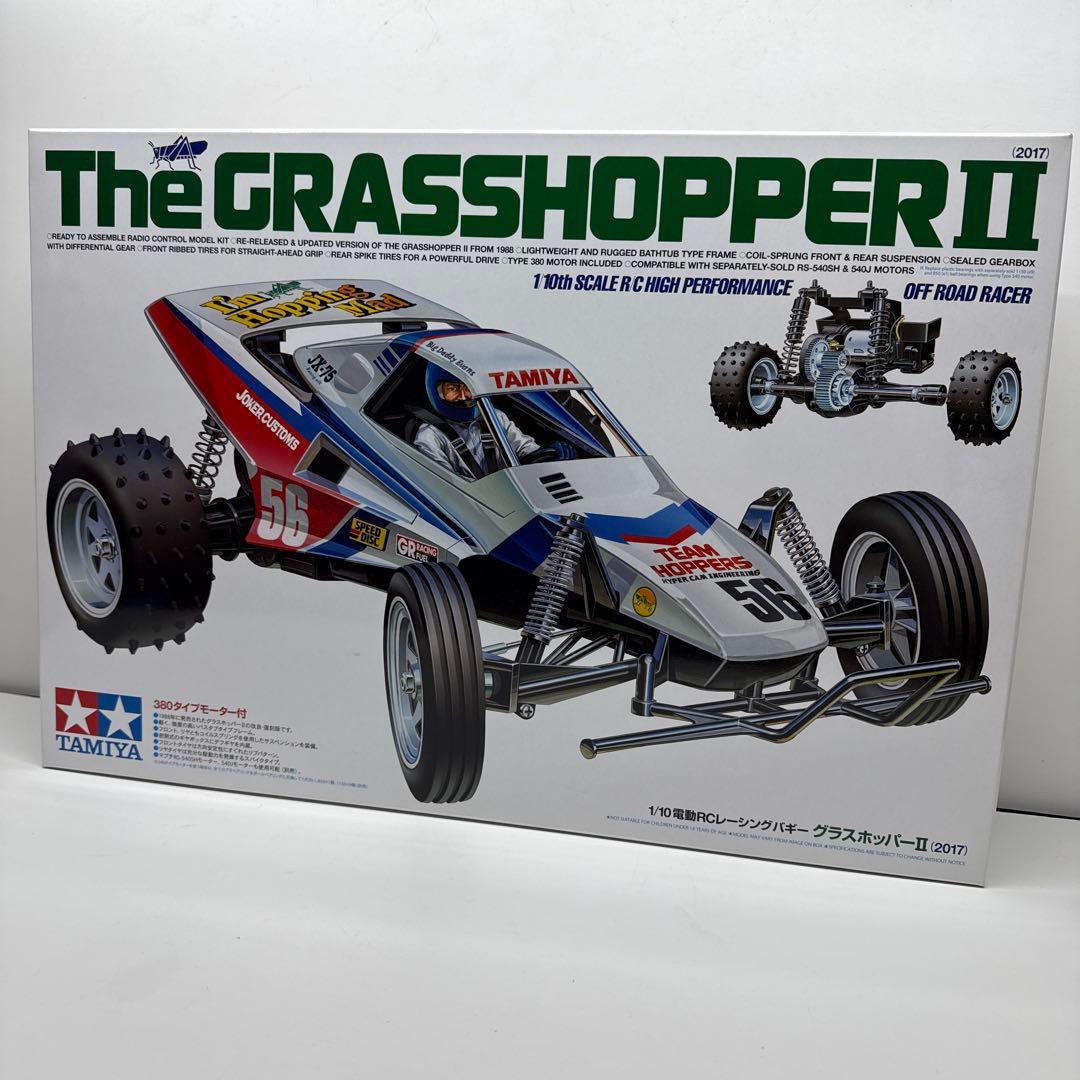 タミヤ グラスホッパー 2 tamiya grass hopper 2 ラジコン