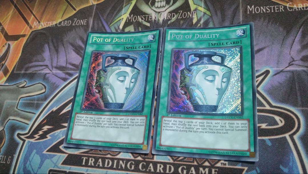 強欲で謙虚な壺　EU　シークレット　2枚セット