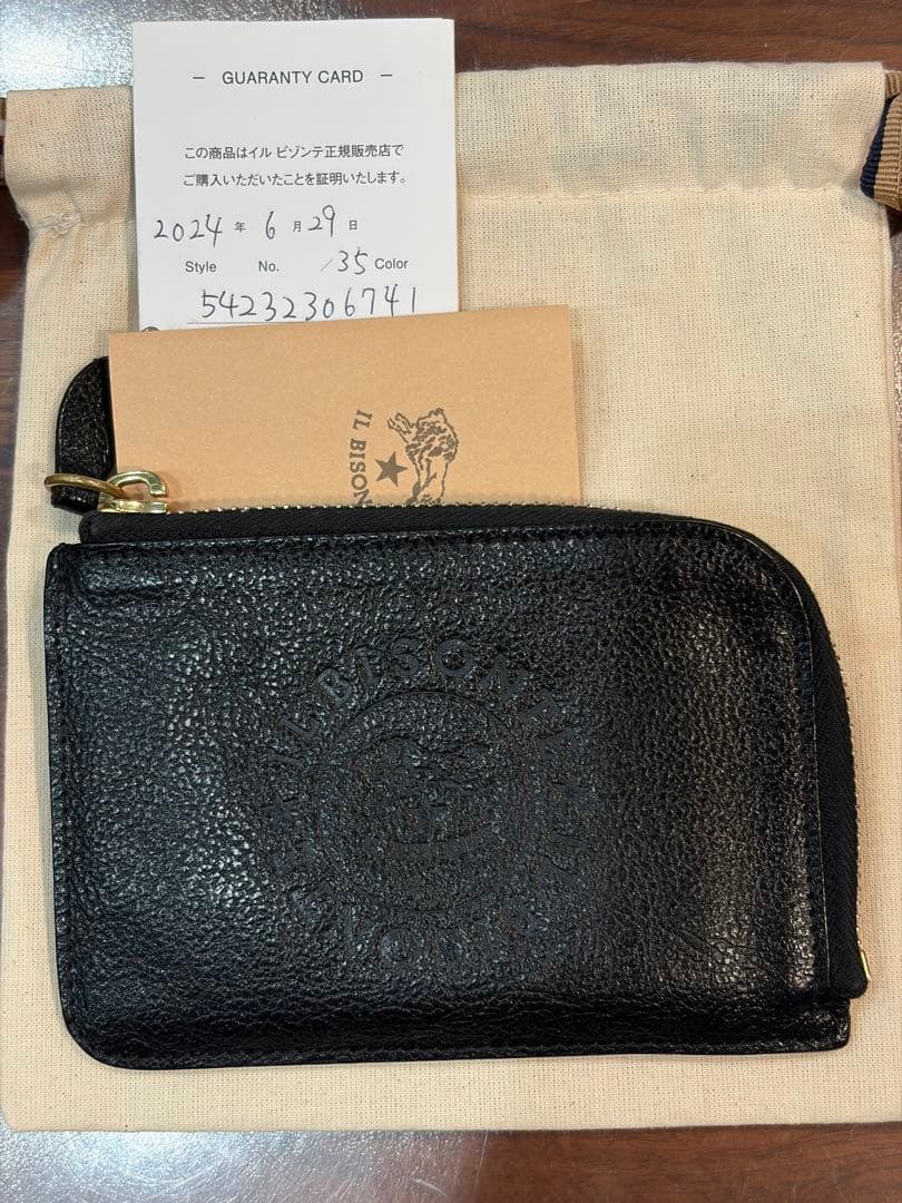 【美品】イルビゾンテ コンパクトウォレット ミニ財布