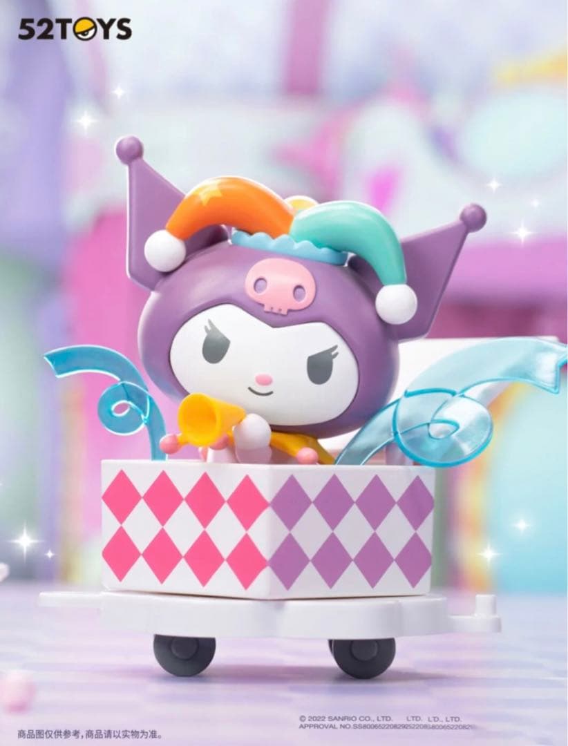 刀剣乱舞 すわらせ隊 53体セットの通販はau PAY マーケット - 輸入雑貨