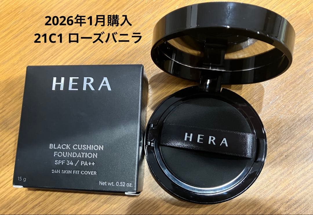 HERA ブラッククッションファンデーション21C1 ローズバニラ - メルカリ