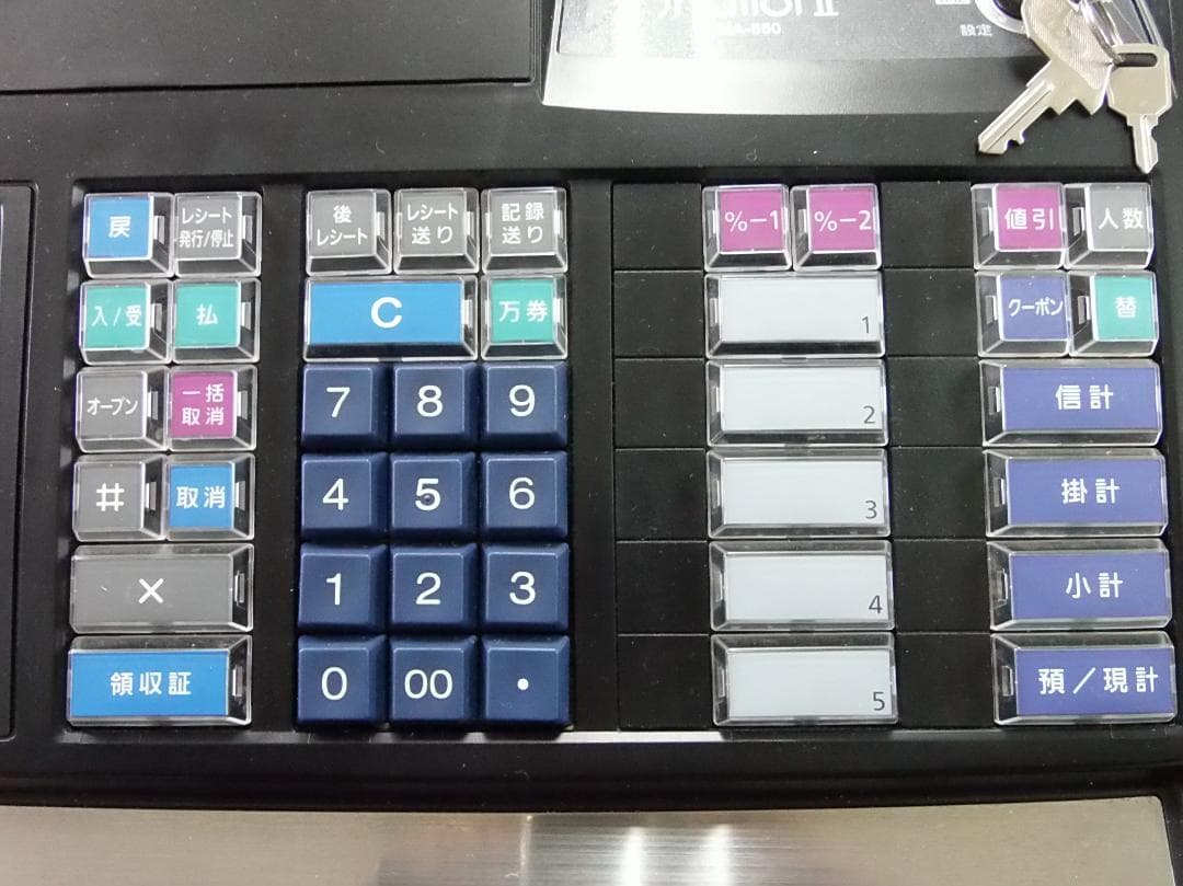 設定無料 Shallot II MA-550-5 レジスター250603 東芝テック TEC