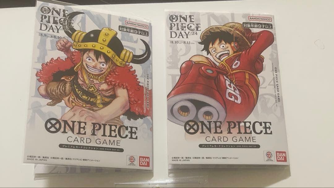 未開封！ONE PIECE DAY24,25セット！