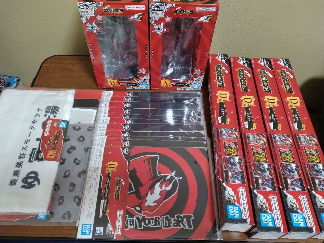 一番くじ ペルソナ5 ザ・ロイヤル まとめ売り