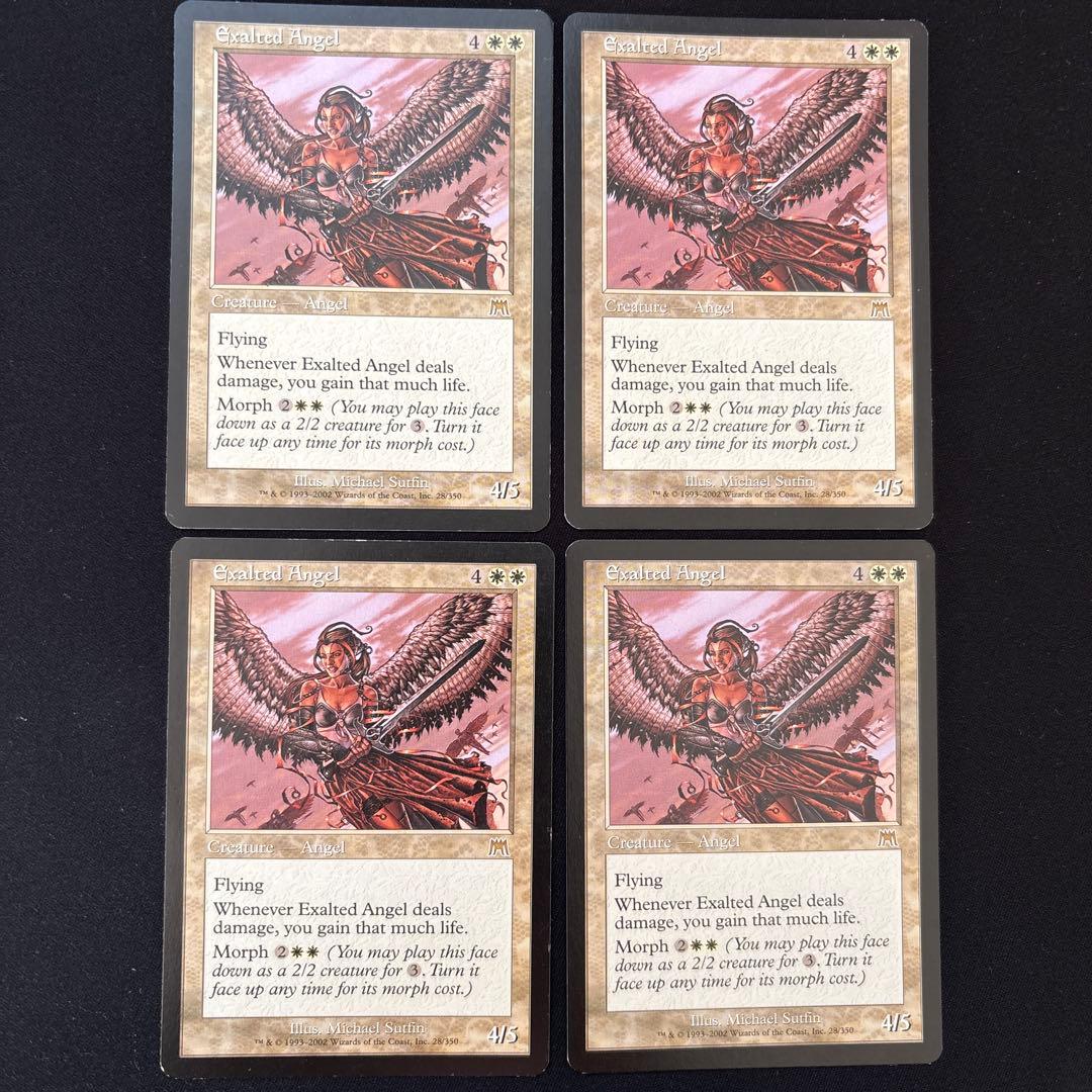 MTG 賛美されし天使　英語版