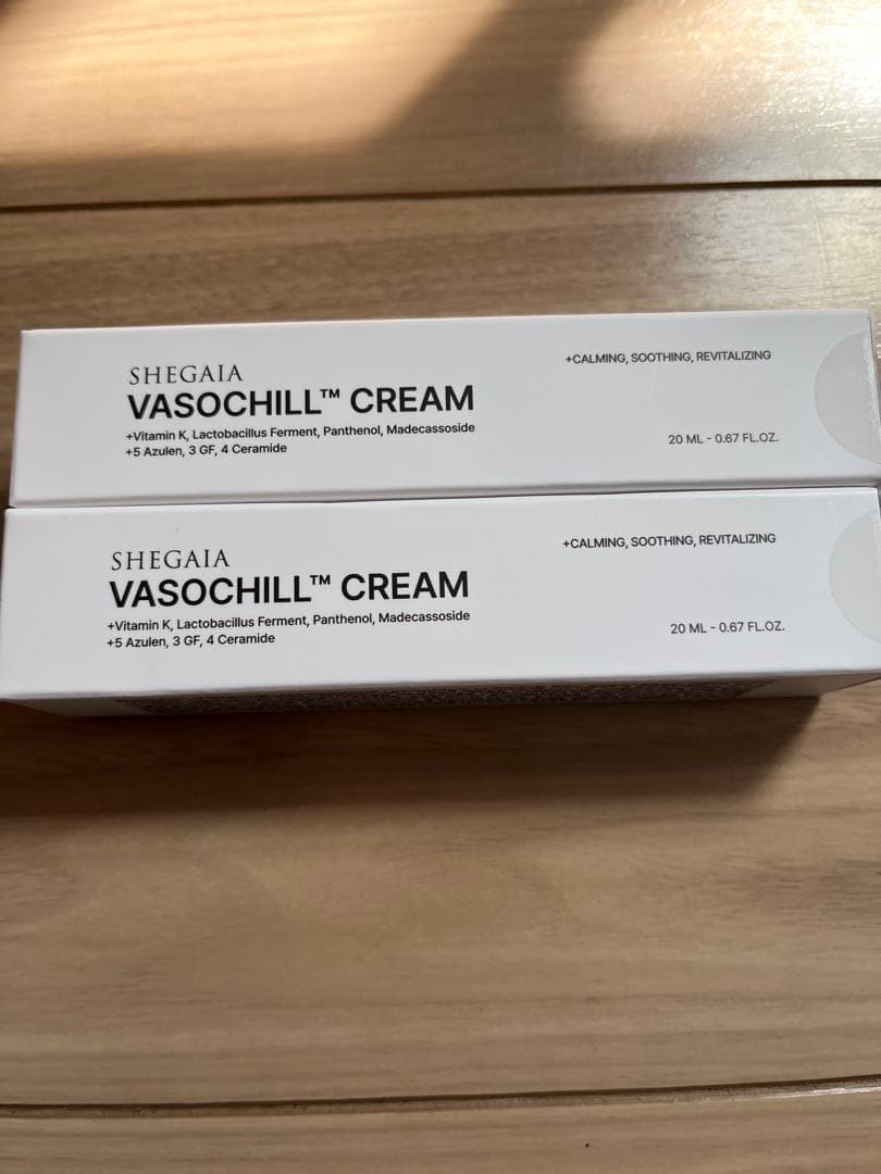 ☆SHEGAIA シガイア Vasochill Cream☆