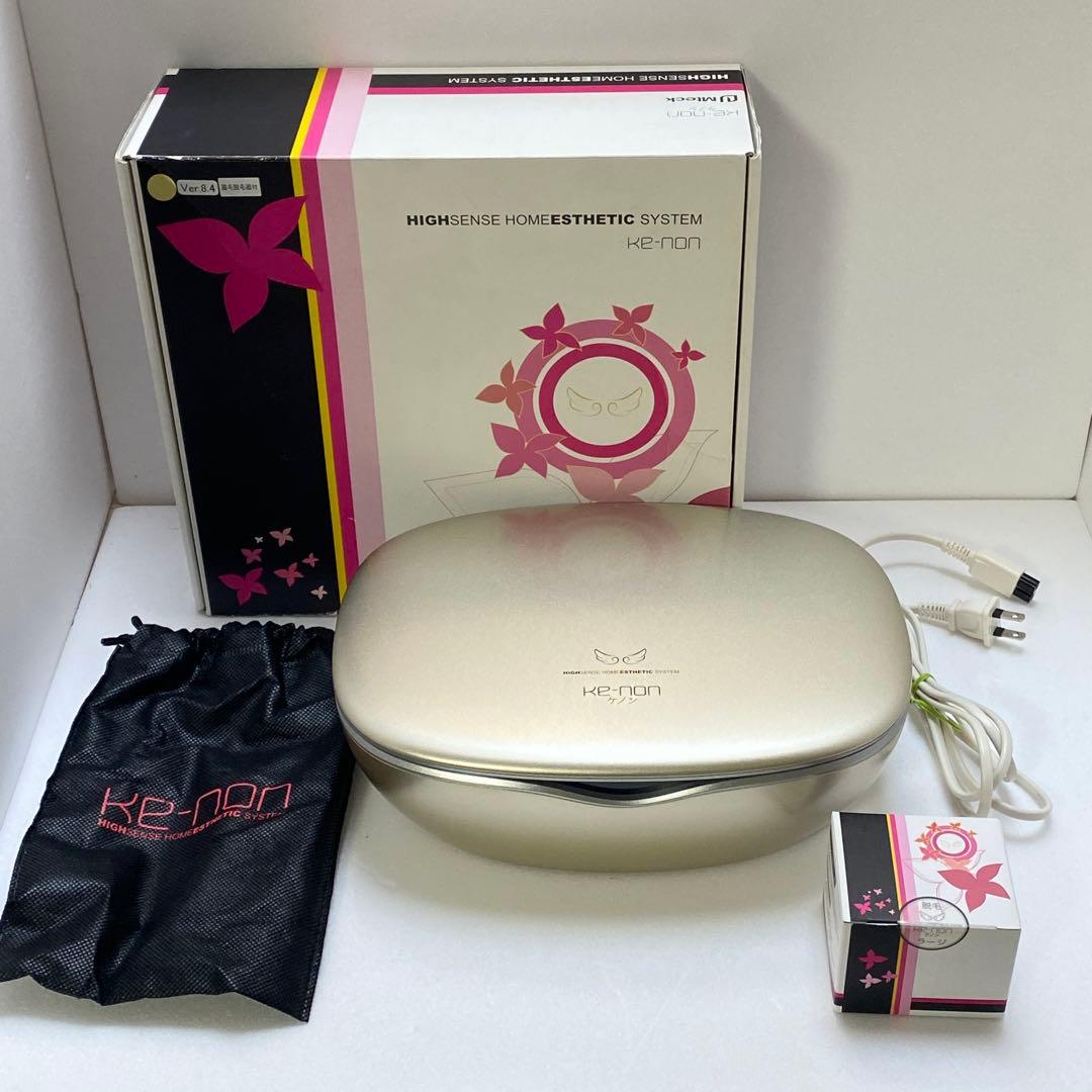 ケノン ver 8.4 シャンパンゴールド