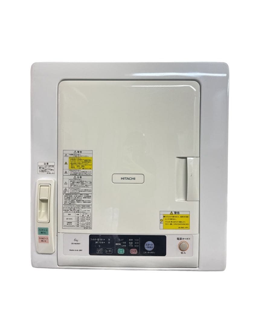 日立 DE-N60WV 電気式衣類乾燥機 6.0kg 2018 年製