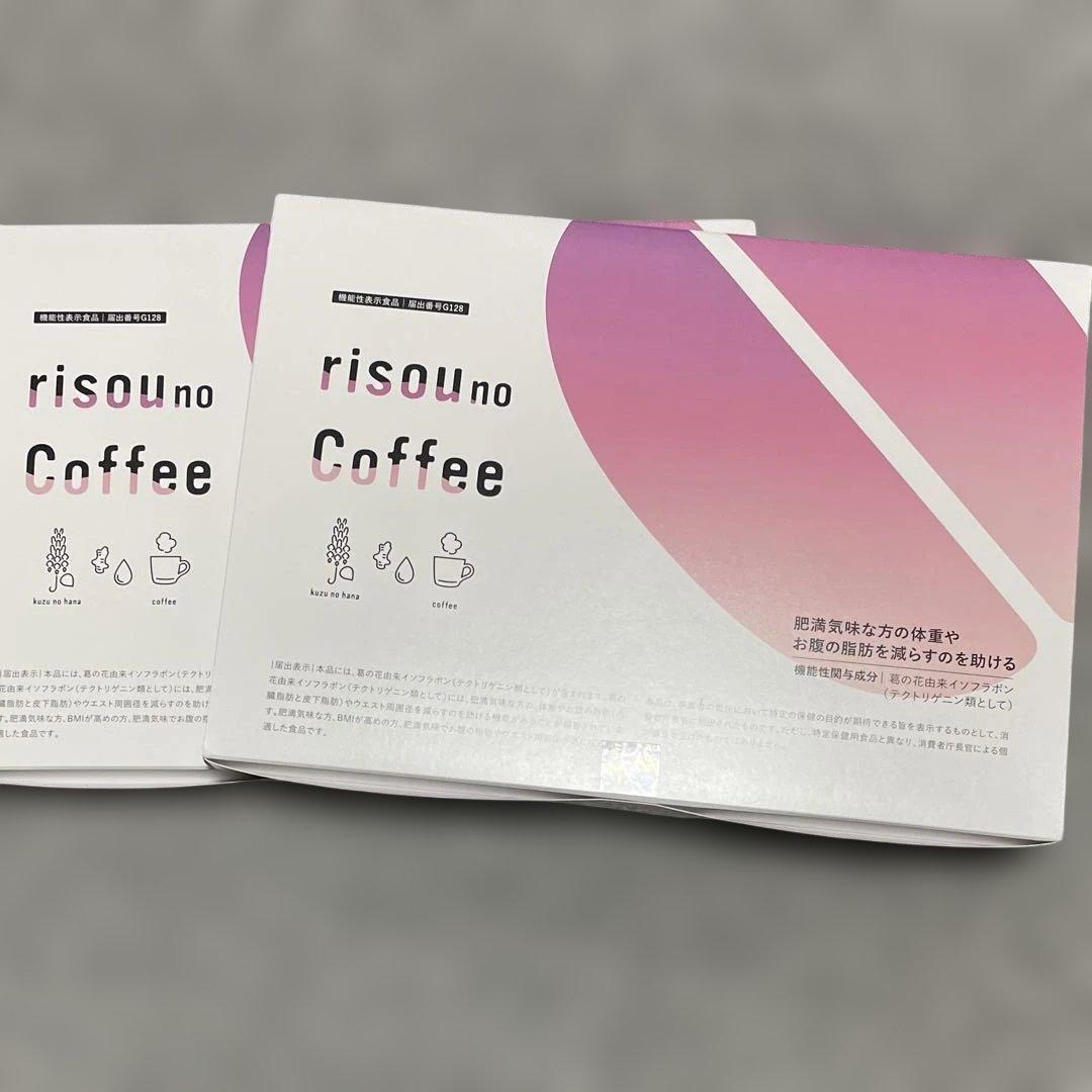 りそうのコーヒー　30袋　２個セット