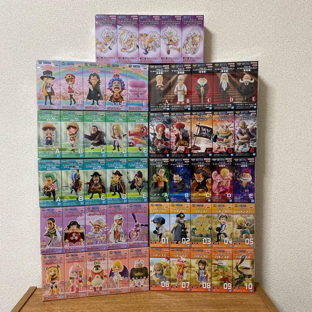 ワンピース　ワーコレ55点セット
