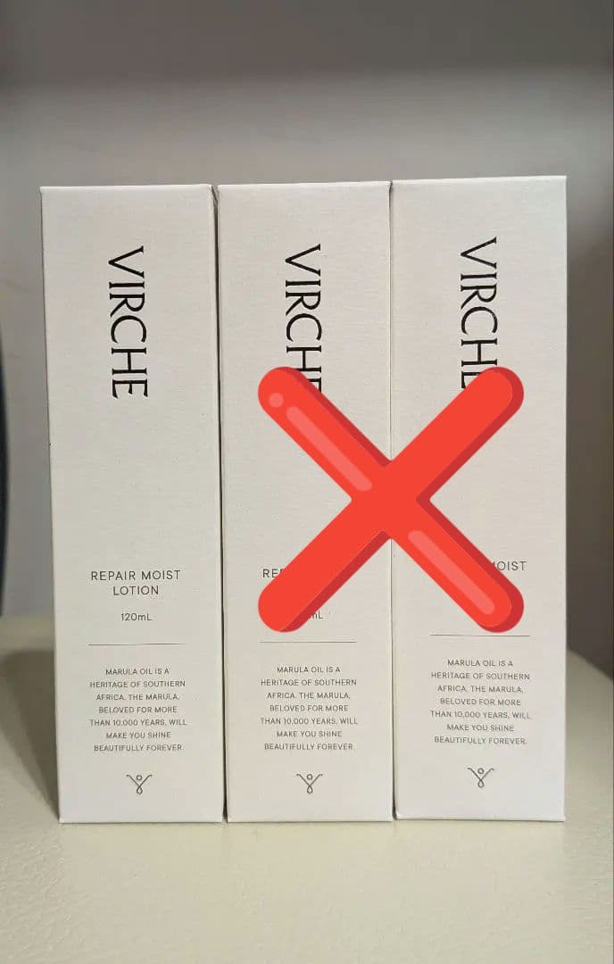 ヴァーチェ　VIRCHE　化粧水　ローション　リペアモイストローション