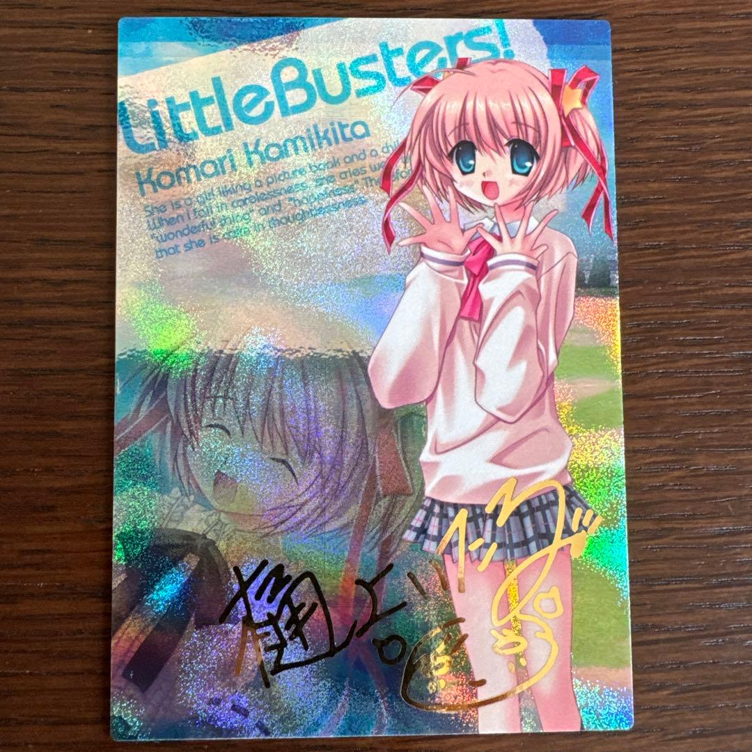 リトルバスターズ 鈴 小鞠 箔押し サイン - メルカリ