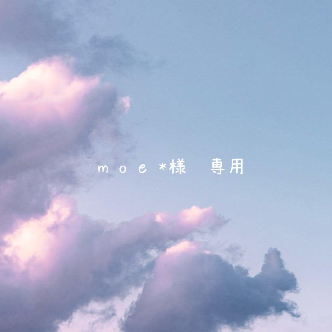 プチブライスサイズ　アクリルレジンアイ　10/6mm オーダー フチありひらがな シリコンモールドｰ* オマケがたくさんついてくる