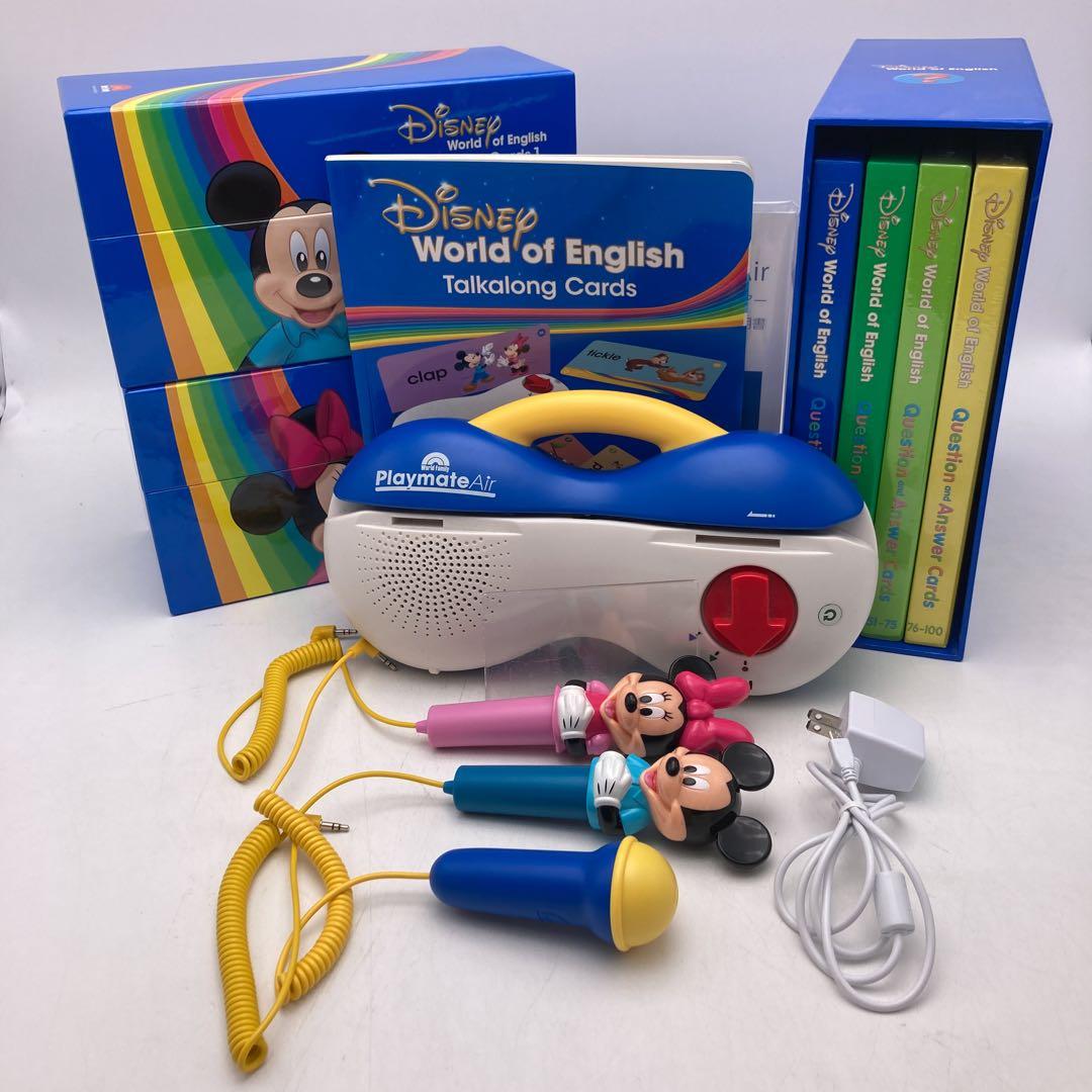 【特別価格】最新　トークアロング・Ｑ＆Ａカード　DWE　804522 2026年最新】q＆aカード dweの人気アイテム - メルカリ