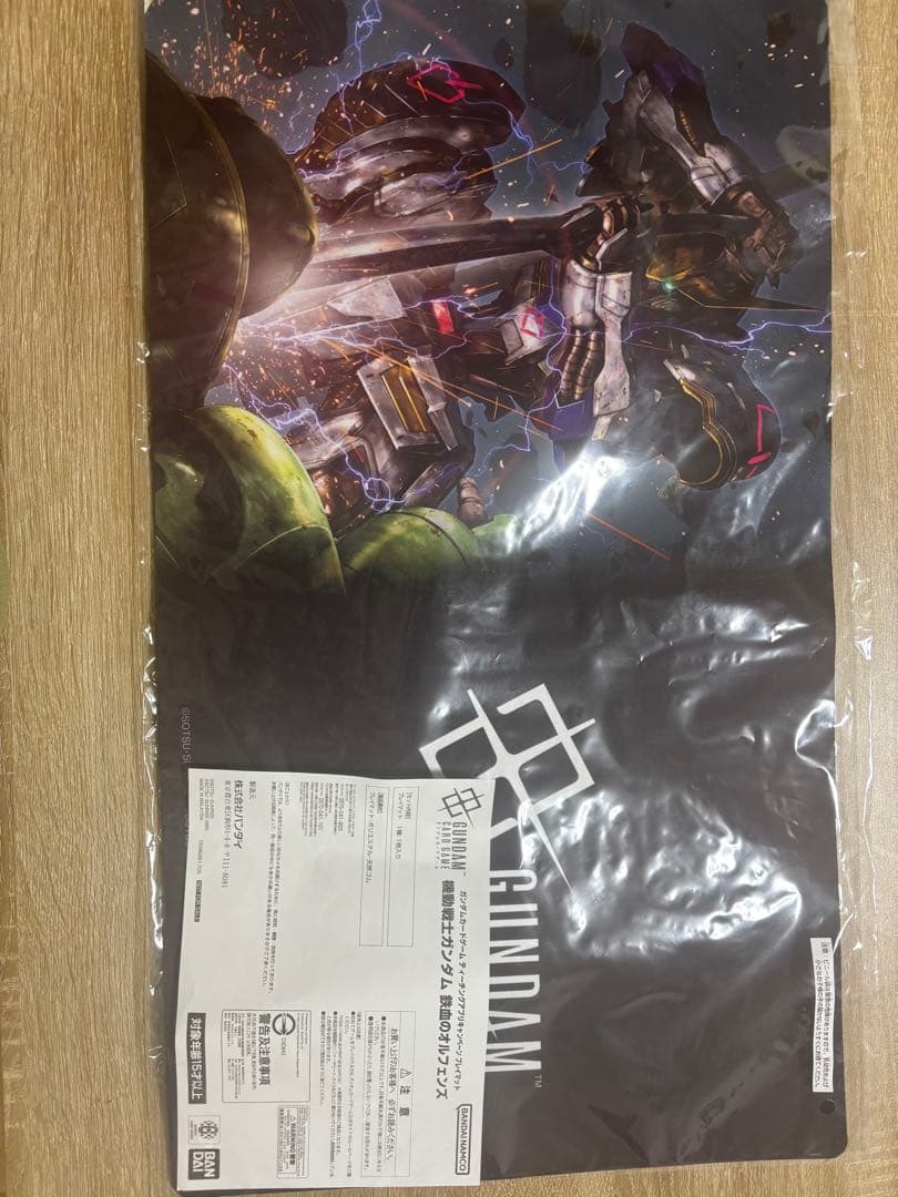 ガンダムカードゲーム　プレイマット　キャンペーン当選日【非売品】 機動戦士Gundam GQuuuuuu(ジークアクス)』デッキ登場記念！プレイ