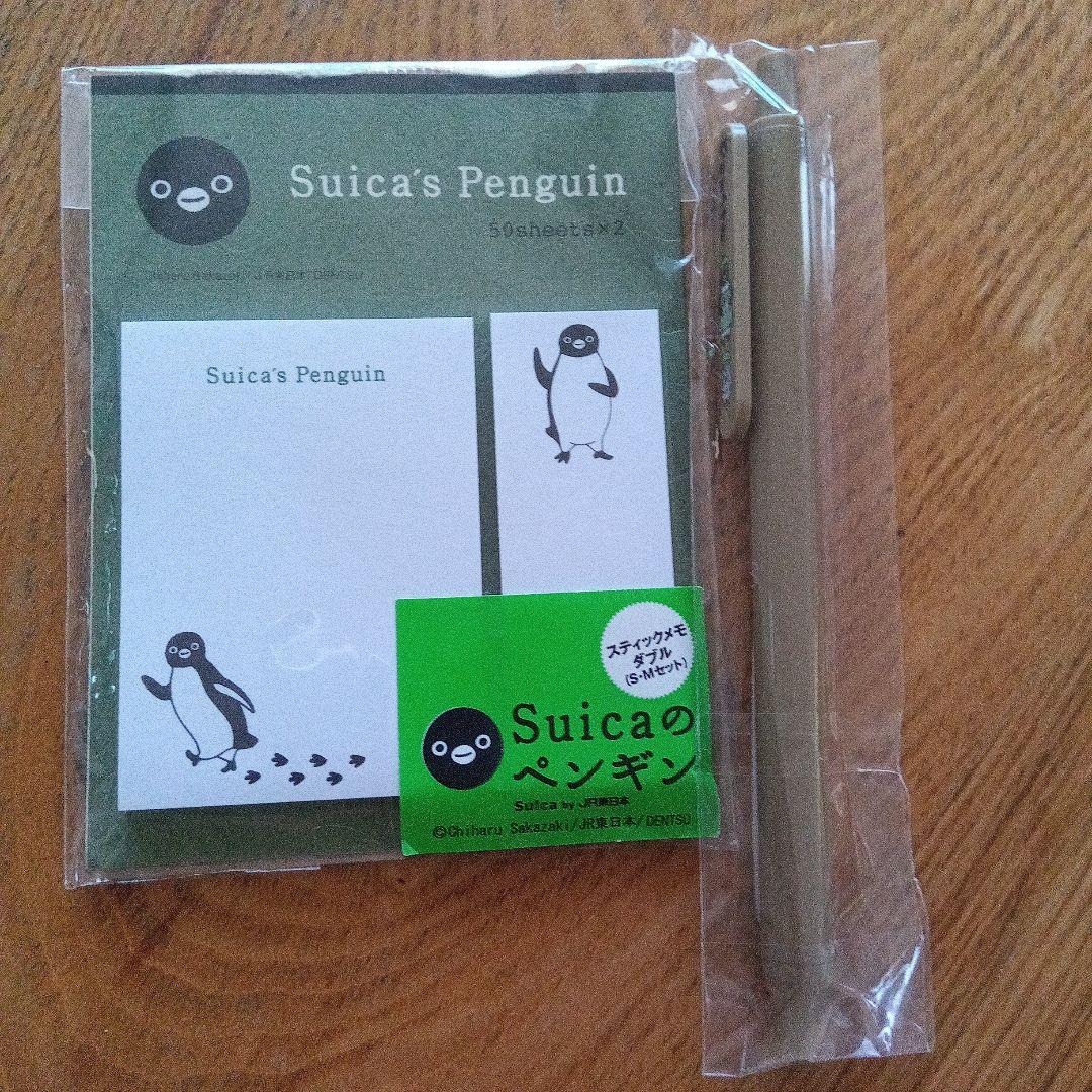 Suicaペンギン付箋　エコボールペン