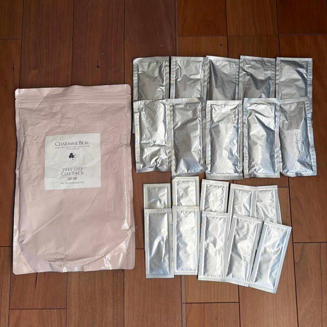 シャルムボー　パック10セット